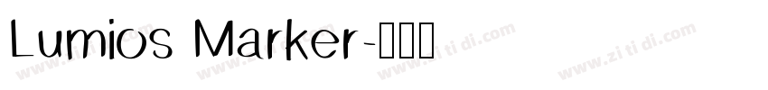 Lumios Marker字体转换